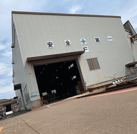 株式会社小柳鉄工